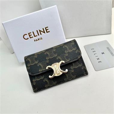CELINE   2026新款時尚包包 尺寸：10.5*7*1CM