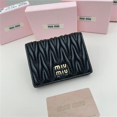 MIUMIU   2026新款時尚包包 尺寸：11.5*10*3CM
