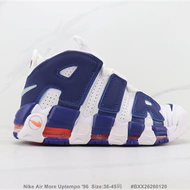 Nike Air More Uptempo '96 全掌氣墊緩震高幫籃球鞋