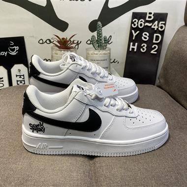 Nike Air Force 1 ’07 空軍一號低幫百搭休閒運動板鞋