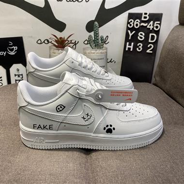 Nike Air Force 1 ’07 空軍一號低幫百搭休閒運動板鞋