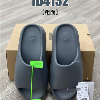Kanye West x Adidas Yeezy Slide"Glow Green"椰子拖鞋戶外風格沙灘涉水百搭運動穿搭拖鞋拖鞋