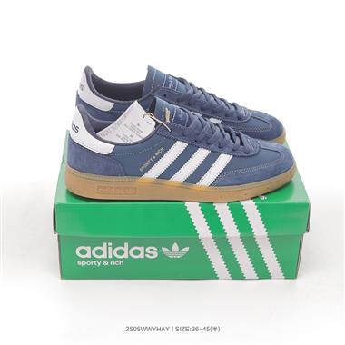 Adidas HANDBALL SPEZIAL 三葉草學院風復古休閒板鞋