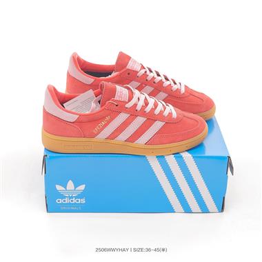 Adidas HANDBALL SPEZIAL三葉草學院風復古休閒板鞋德訓鞋