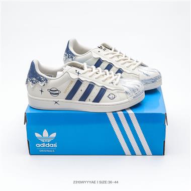 Adidas Originals Superstar 貝殼頭經典百搭休閒運動板鞋