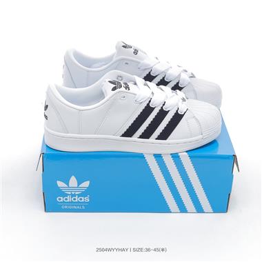 Adidas originals Superstar Supermodified 經典貝殼頭圓頭舒適低幫休閒運動板鞋
