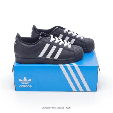 Adidas 三葉草 Originals Superstar II 貝殼頭系列低幫經典百搭休閒運動板鞋