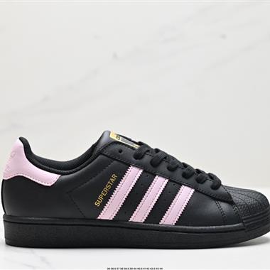 Adidas 三葉草 Originals Superstar貝殼頭系列低幫經典百搭休閒運動板鞋