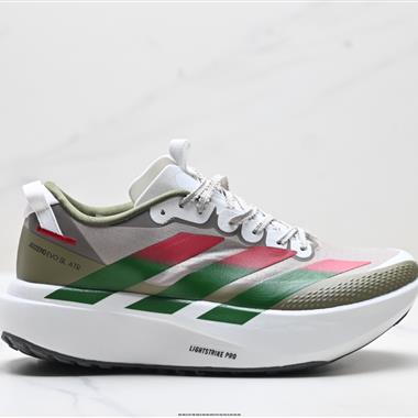 Adidas Adizero Pro Evo SL ATR 舒適百搭防滑耐磨 低幫 休閒跑步鞋