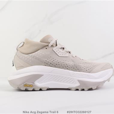 Nike Acg Zegama Trail 6 舒適減震耐磨跑步鞋