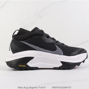 Nike Acg Zegama Trail 6 舒適減震耐磨跑步鞋