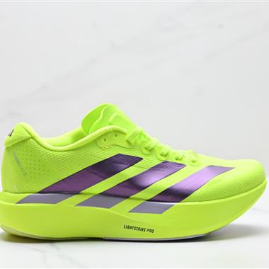 Adidas Adizero Evo SL 舒適百搭防滑耐磨 低幫 休閒跑步鞋