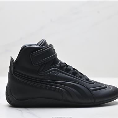 JUUN.J x Puma Speedcat 彪馬 舒適百搭 耐磨輕便 中幫休閒鞋