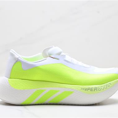 Adidas Hyperboost EDGE 耐磨緩震 Boost 爆米花 休閒運動跑鞋