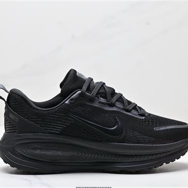 Nike Vomero 18 舒適減震防滑 低幫跑步鞋