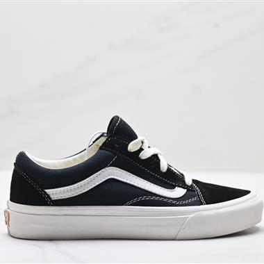 Vans Knu-Skool Vr3 翻毛皮 耐磨 低幫 板鞋