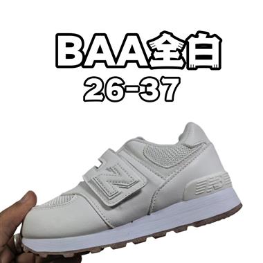 NewBalance NB 574童鞋