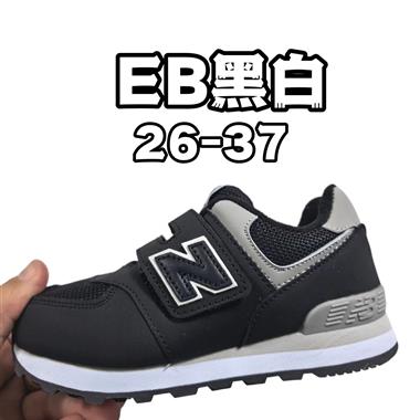 NewBalance NB 574童鞋