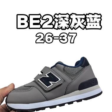 NewBalance NB 574童鞋