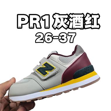 NewBalance NB 574童鞋
