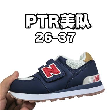 NewBalance NB 574童鞋