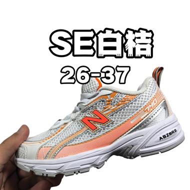 NewBalance NB 740童鞋