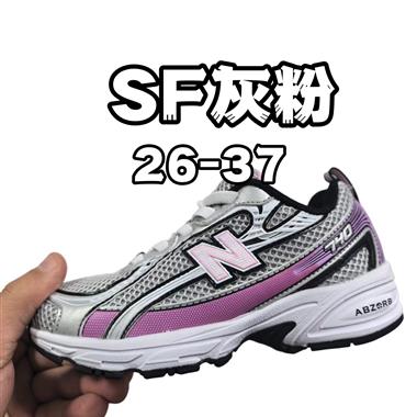 NewBalance NB 740童鞋