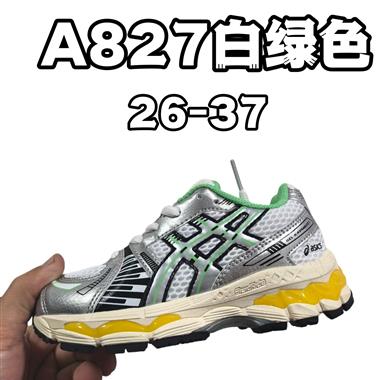 Asics  K12.1鞋帶款童鞋