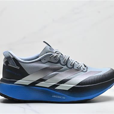 Adidas Adizero Pro Evo SL ATR 舒適百搭防滑耐磨 低幫 休閒跑步鞋