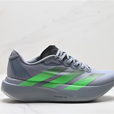 Adidas Adizero Evo SL 舒適百搭防滑耐磨 低幫 休閒跑步鞋