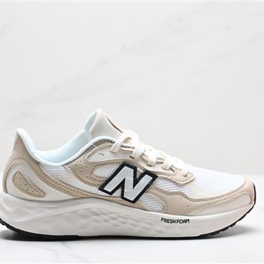 New Balance NB Fresh Foam Arishi v4 Tiralux 新百倫 舒適實用透氣支撐跑步鞋