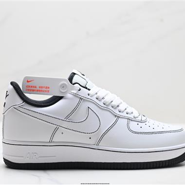 Nike Air Force 1’07空軍一號低幫百搭休閒運動板鞋