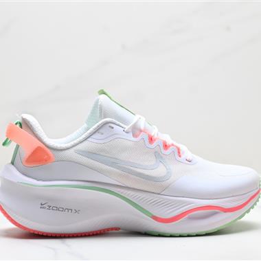 Nike Zoomx Plus 輕便緩震 針織網面透氣跑步鞋