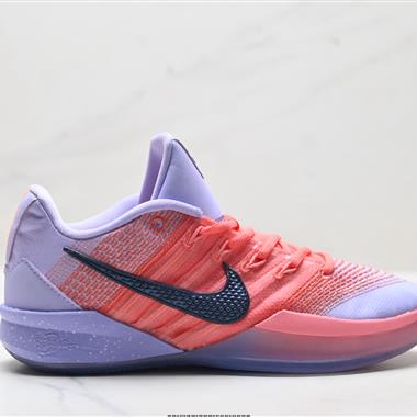 Nike Sabrina 3 Asw 輕便耐磨 減震 低幫 籃球鞋