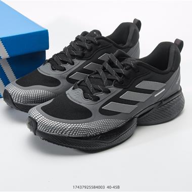 ADIDAS ADIZERO EVO SL 運動舒適防滑耐磨 低幫跑步鞋