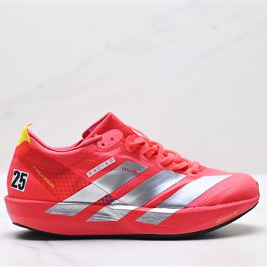 Adidas Adizero Adios 9 M 馬拉松飛線賈卡輕質透氣休閒運動跑步鞋