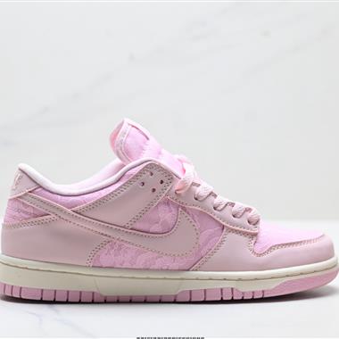 NIKE DUNK LOW 扣籃系列 復古低幫休閒運動滑板板鞋