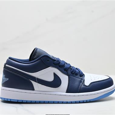 Nike Air Jordan 1 Low AJ1低幫休閒板鞋