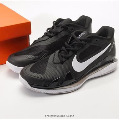 Nike Zoom Vapor Pro HC 百搭舒適 透氣支撐 低幫網球鞋