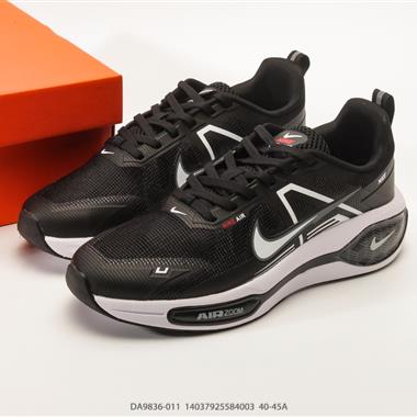 Nike Zoom Winflo V2 跑步鞋