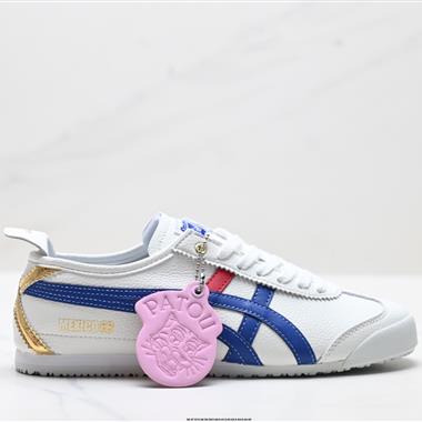 Onitsuka Tiger NIPPON MADE 鬼冢虎手工鞋系列