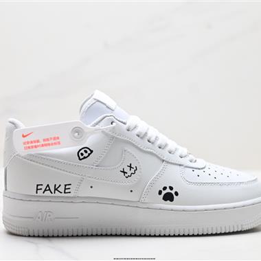 Nike Air Force 1’07空軍一號低幫百搭休閒運動板鞋