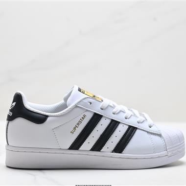 Adidas Originals Superstar貝殼頭系列 三葉草低幫經典百搭休閒運動板鞋