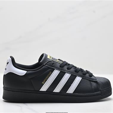 Adidas Originals Superstar貝殼頭系列 三葉草低幫經典百搭休閒運動板鞋