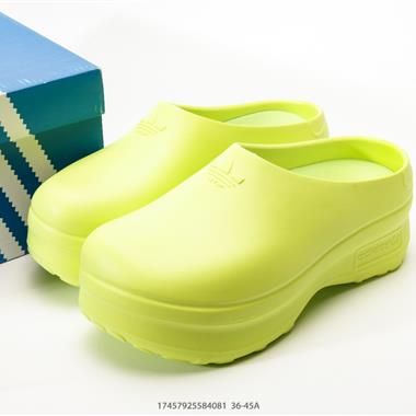 Adidas originals Adimule 舒適百搭 防磨包頭拖鞋