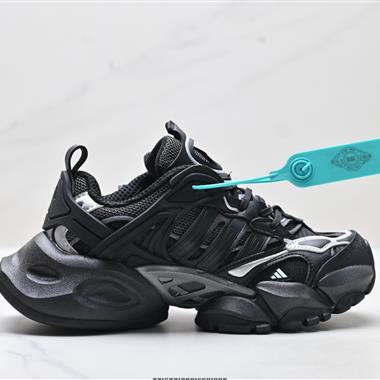 Adidas XLG RUNNER DELUXE系列 低幫增高復古中性休閒運動老爹鞋