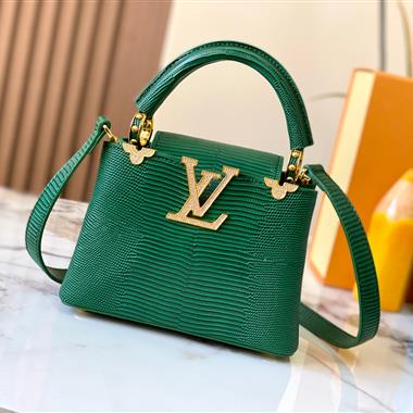 LOUIS VUITTON  2026新款女生時尚包包  尺寸：21 x 14 x 8CM