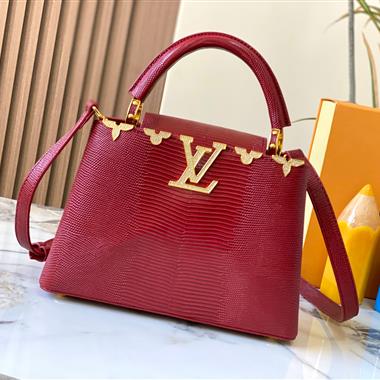 LOUIS VUITTON  2026新款女生時尚包包  尺寸：27 x 18 x 9CM