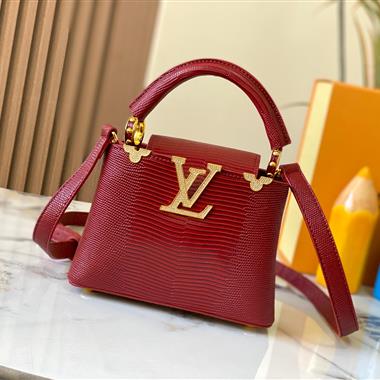 LOUIS VUITTON  2026新款女生時尚包包  尺寸：21 x 14 x 8CM