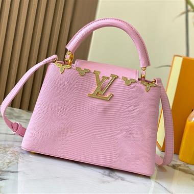 LOUIS VUITTON  2026新款女生時尚包包  尺寸：27 x 18 x 9CM
